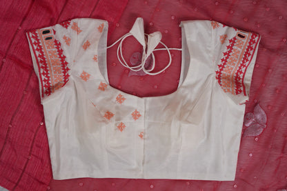 Matka Silk Shell Embroidery Salmon Pink Saree