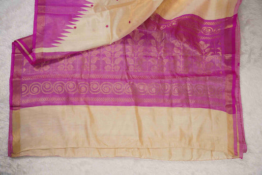 Kanchi Cream/Pink Raising Border